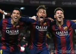 Kaiyun官方平台-今日内马尔引领巴黎圣日耳曼再创辉煌