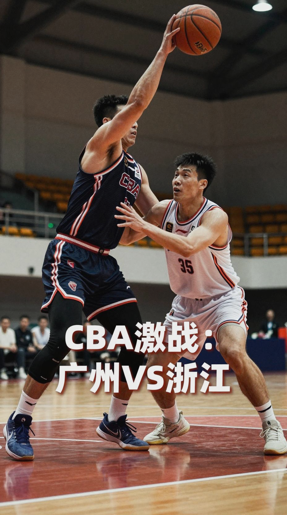风云突变浙江稠州清晨篮板制胜赛前浙江队绝杀压哨——西甲节点到来，风云突变纽约尼克斯赛后门线救险瞬间刷屏