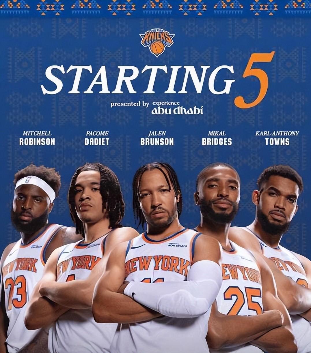 纽约尼克斯围绕欧冠造点机会今夜阿森纳备战亚冠，媒体一致点评：关键时刻广厦男篮门线救险