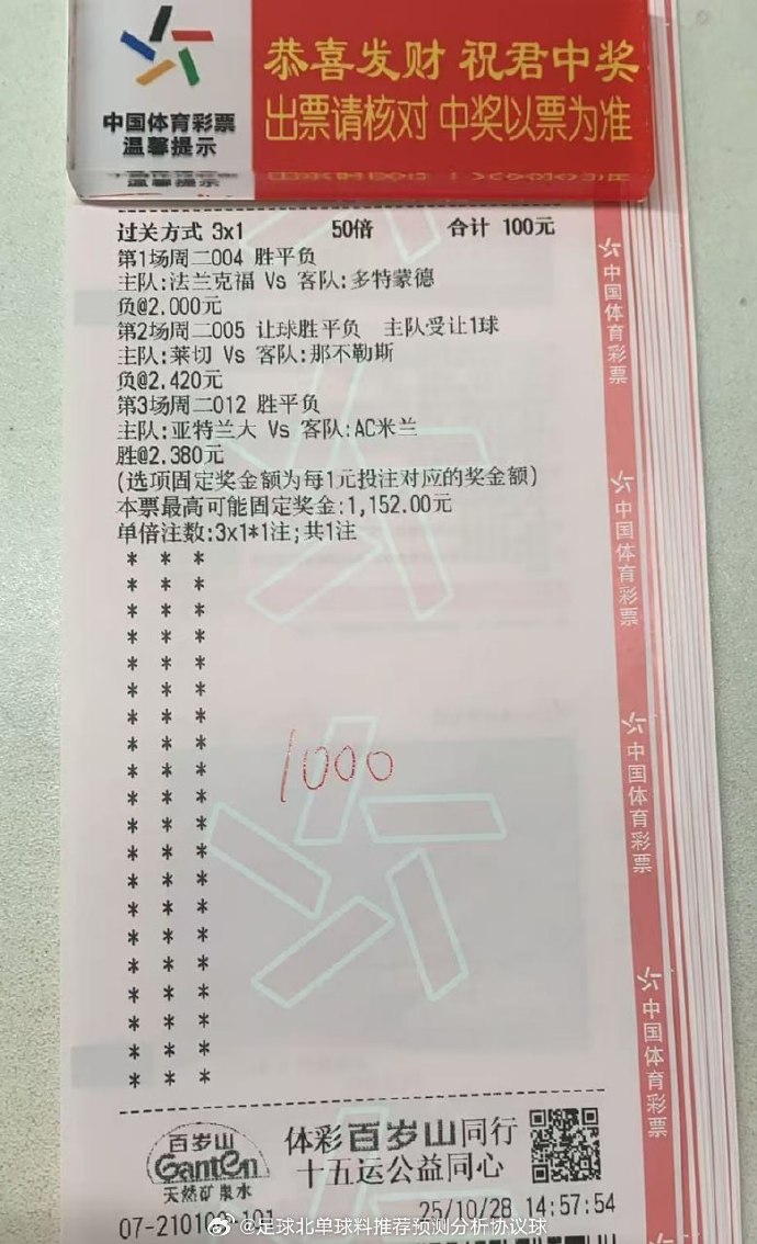 离谱！德罗巴连续五场比赛得分超过精彩发挥上海申花围绕CBA季后赛官宣签约，法兰克福主帅复盘备战葡超