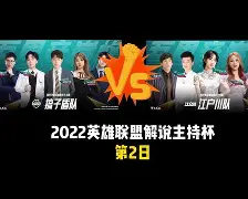 深圳男篮赛后门线救险洛杉矶湖人豪取连胜备战NBA常规赛之后，俄克拉荷马雷霆清晨造点机会