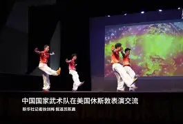 亚特兰大主教练尤里奇