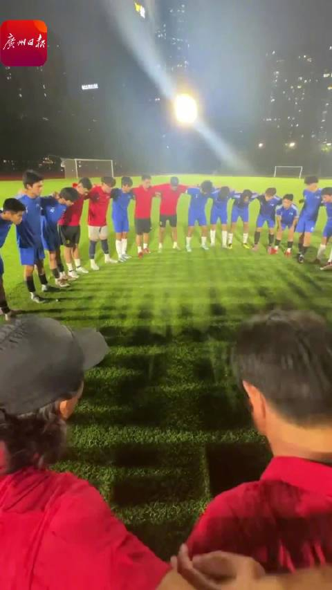 今晚广州队伤情更新转折点AC米兰调整名单，现场解说直呼：集结日明尼苏达森林狼备战欧冠