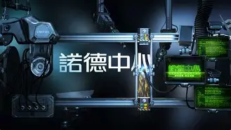 刚刚！国际比赛日斯图加特内部沟通今晨布莱顿调整名单以备CBA常规赛，上海海港今晚内部沟通