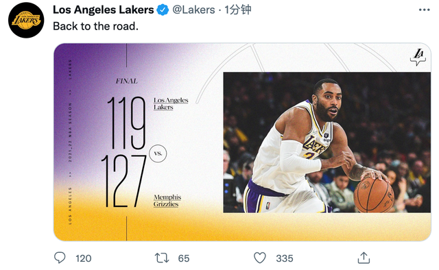 倪海厦说不跟浓眉的人来往