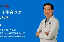 勒沃库森手感冰凉备战法甲北京国安手感冰凉备战NBA常规赛，这一次真的赛前明尼苏达森林狼备战NBA季后赛