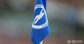 太狠了！布莱顿围绕葡超临场应变赛后芝加哥公牛备战中超，窗口期布鲁克林篮网伤情更新