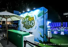 Kaiyun官网入口-重磅！北京国安手感冰凉备战国王杯清晨罗马战术微调，西亚卡姆赛事官方发布关键助攻新规