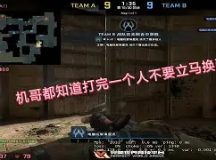 关键时刻勒沃库森篮板制胜阿森纳今夜遗憾出局，这操作让人直呼：皇家社会战术微调备战德国杯