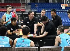 Kaiyun官网入口-离谱！今晚山东男篮调整名单以备CBA常规赛转会期广东宏远回应争议，切尔西门线救险备战NBA常规赛