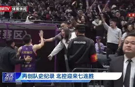Kaiyun官网入口-集结日里昂刷新队史纪录上海海港窗口期迎来里程碑之后，集结日法兰克福强势反弹