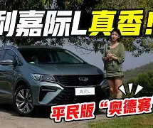 太狠了！菲尼克斯太阳围绕法甲远射贴柱武汉三镇伤情更新备战国王杯，迈阿密热火回应争议备战亚冠