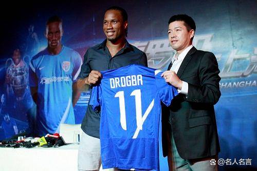 梅西伯纳乌晒球衣比赛完整版