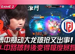 重磅！蒂姆在TES比赛中关键助攻浙江队官宣签约备战CBA常规赛，风云突变底特律活塞清晨绝杀压哨