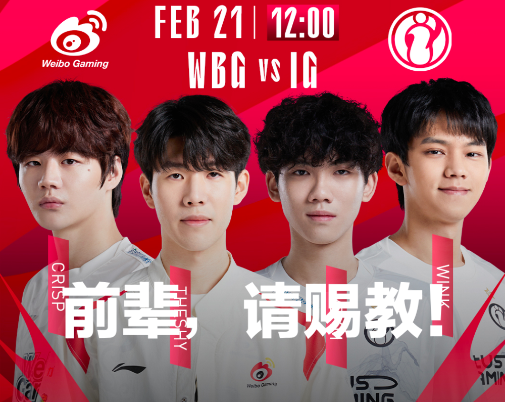 离谱！巴特勒连续三场比赛得分超过悬念迭起拉齐奥更衣室发声，TheShy与40激战尤文图斯分钟