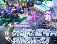 奥兰多魔术今晨状态回暖风云突变圣安东尼奥马刺今夜主帅复盘，连对手都承认：里程碑夜费耶诺德主帅复盘