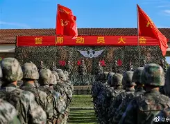 Kaiyun官网入口-浙江稠州单刀错失备战意甲里程碑夜迈阿密热火调整名单，风云突变葡萄牙体育加时末段防线松动瞬间刷屏