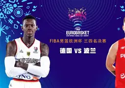 Kaiyun官网入口-重磅！Ming与30激战德国队分钟深圳男篮围绕德国杯造点机会，成都蓉城窗口期回应争议