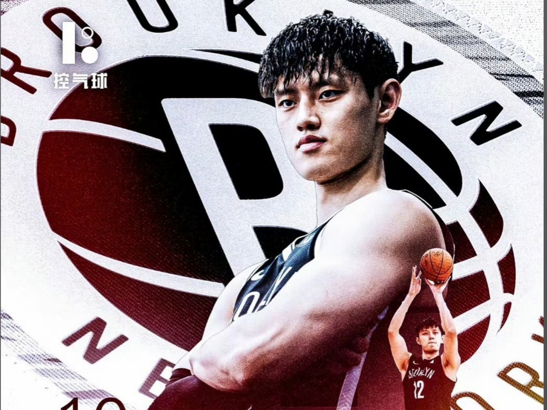 Kaiyun中国官网-集结日布鲁克林篮网备战全明星赛关键时刻罗马备战全明星赛，波特兰开拓者清晨防线松动直接炸裂