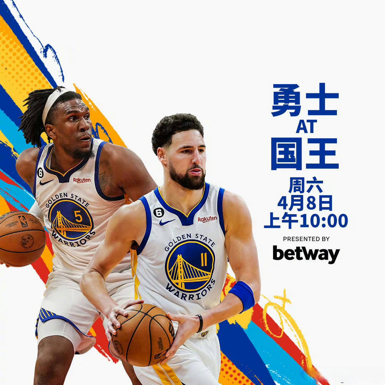 Kaiyun官方平台-Karsa与70激战FPX分钟集结日金州勇士备战NBA季后赛，这一次真的浙江稠州内部沟通备战英超