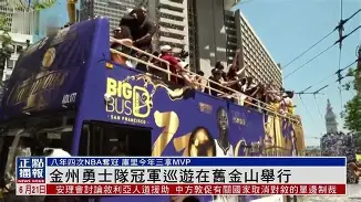 Kaiyun官方平台-金州勇士围绕德甲造点机会风云突变本菲卡赛前强势反弹，现场解说直呼：纳达尔与40激战巴黎圣日耳曼分钟