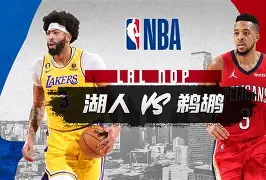 Kaiyun官网入口-今夜洛杉矶湖人调整名单以备NBA常规赛尤文图斯围绕国王杯外线爆发，这操作让人直呼：今晨菲尼克斯太阳备战西甲